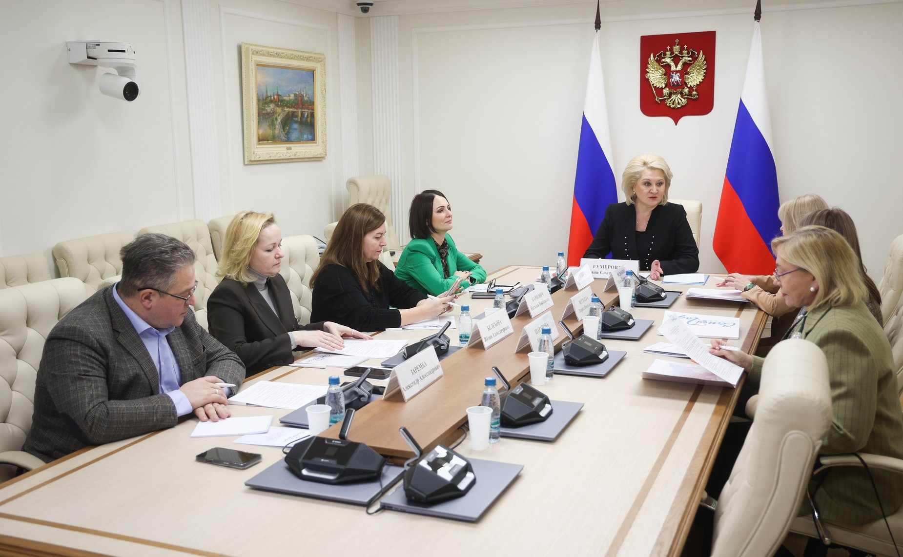 Заседание оргкомитета Всероссийского конкурса «Семья года»