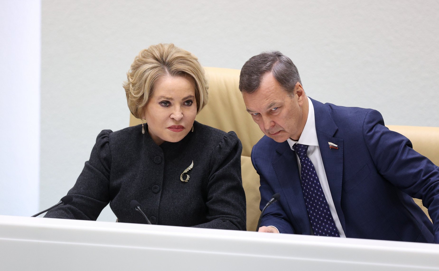 Пленарное заседание XIV Рождественских парламентских встреч