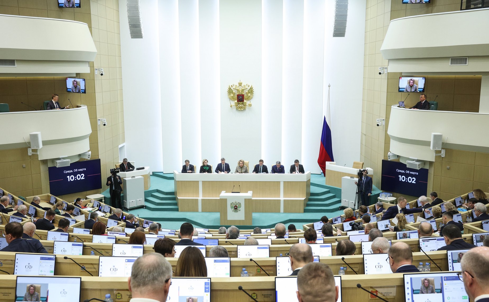 562-е заседание Совета Федерации