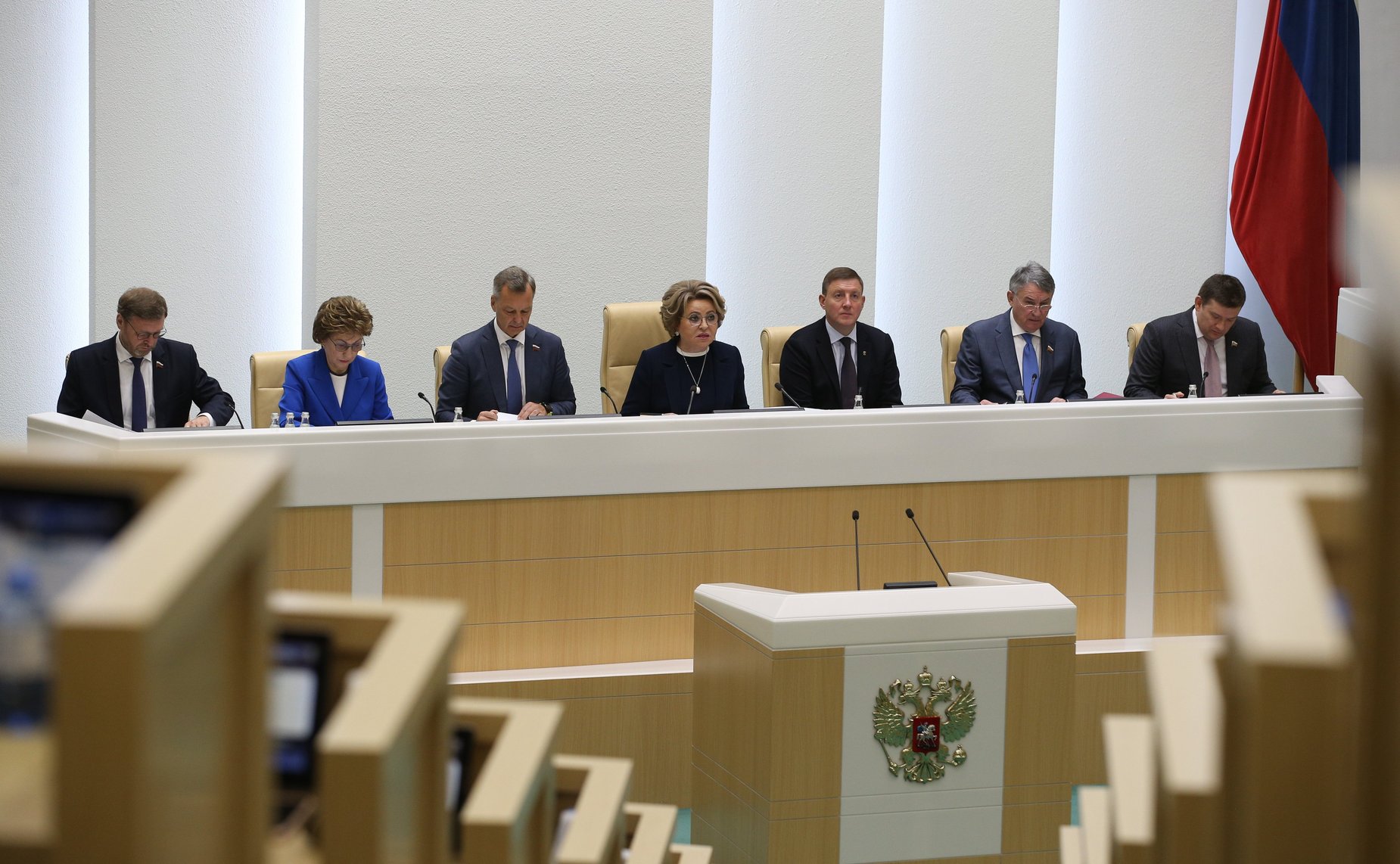 513-е заседание Совета Федерации