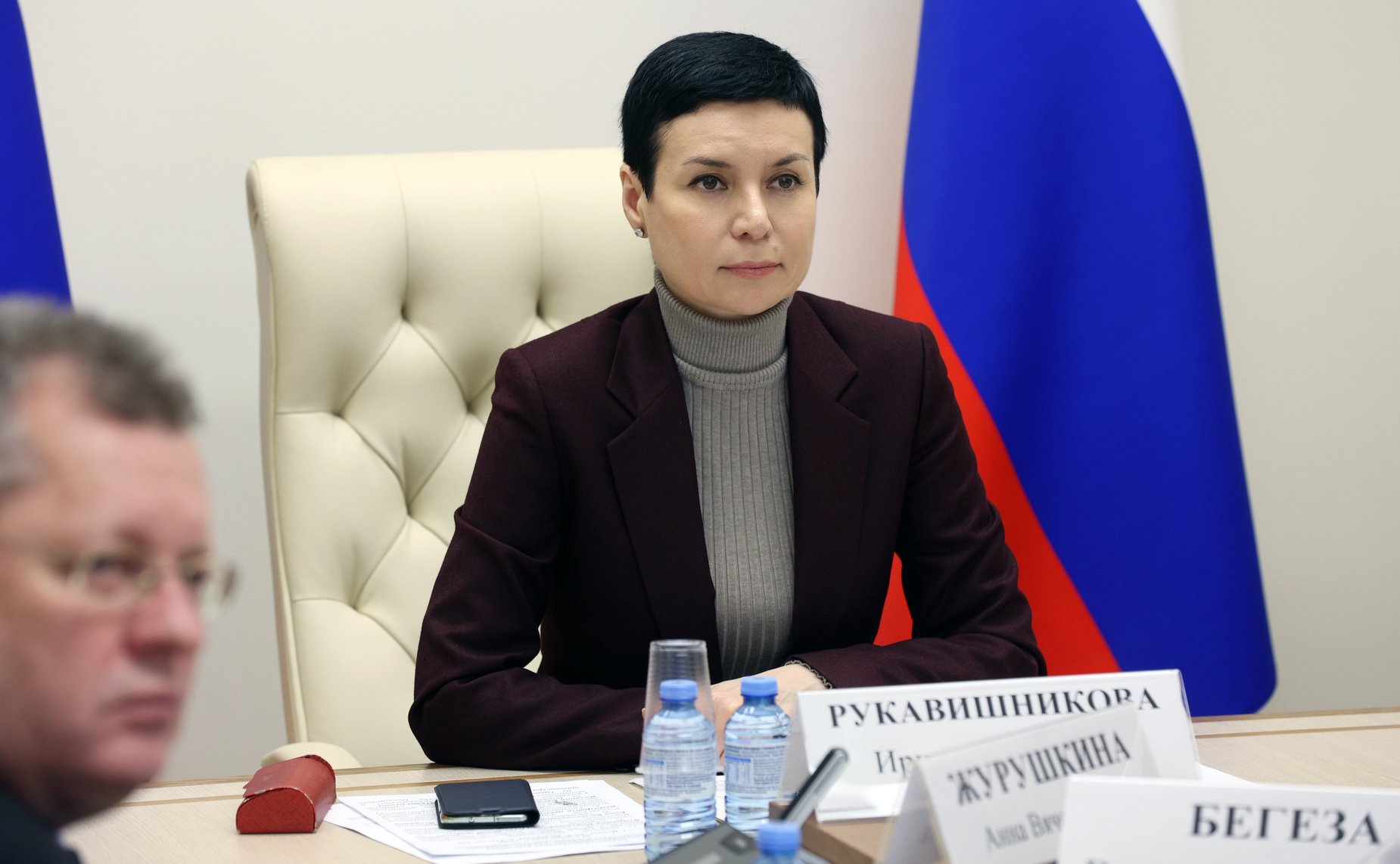 Ирина Рукавишникова
