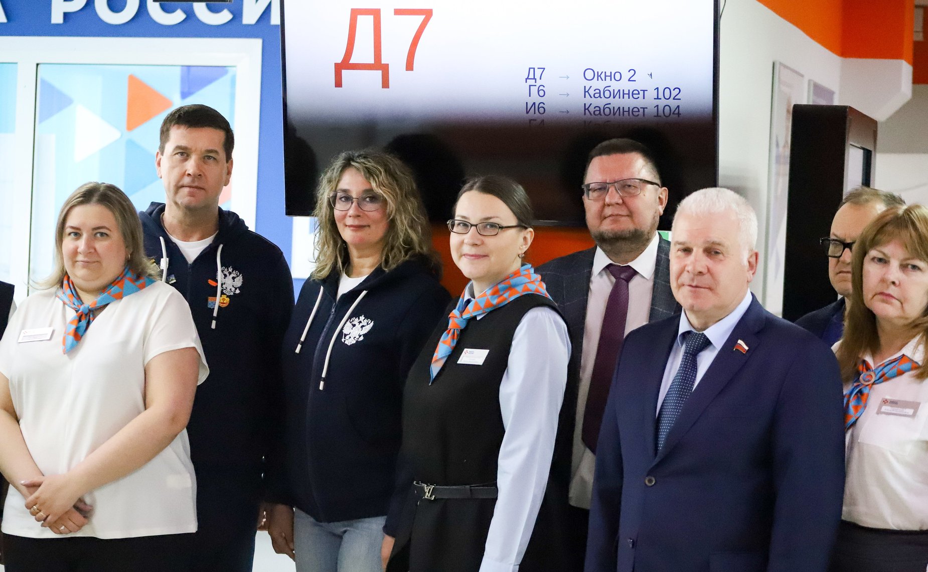 Сенаторы посетили Республиканский центр занятости