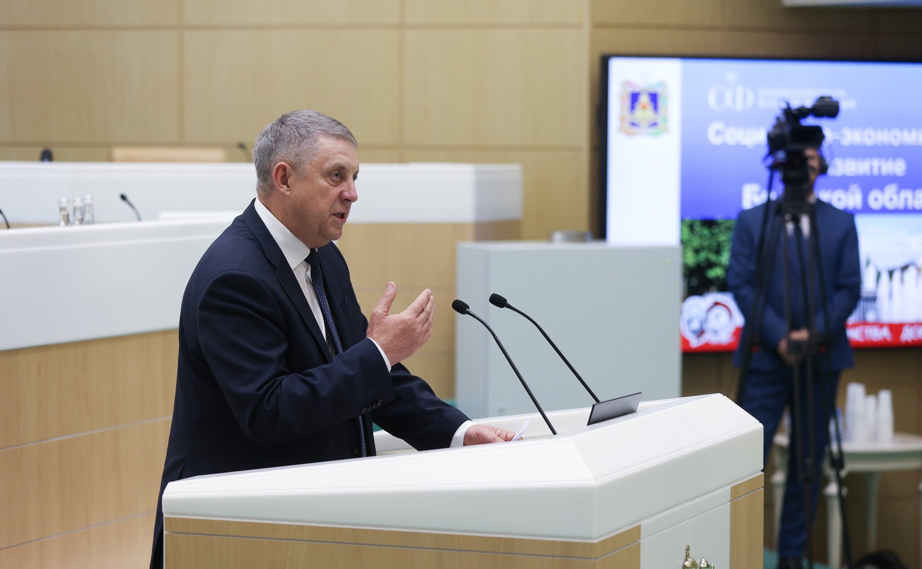 Губернатор Брянской области Александр Богомаз