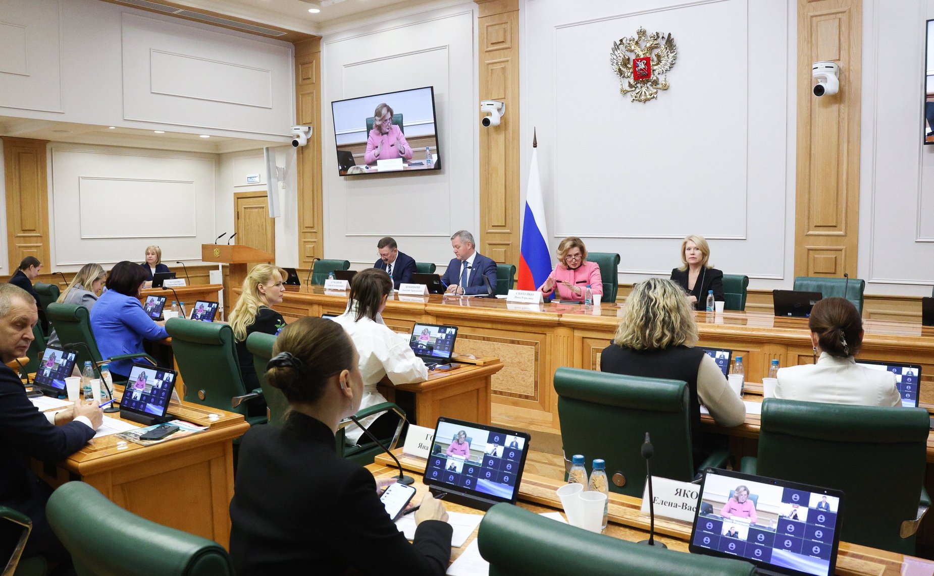 Заседание организационного комитета IV Международного форума «Содружество моды»