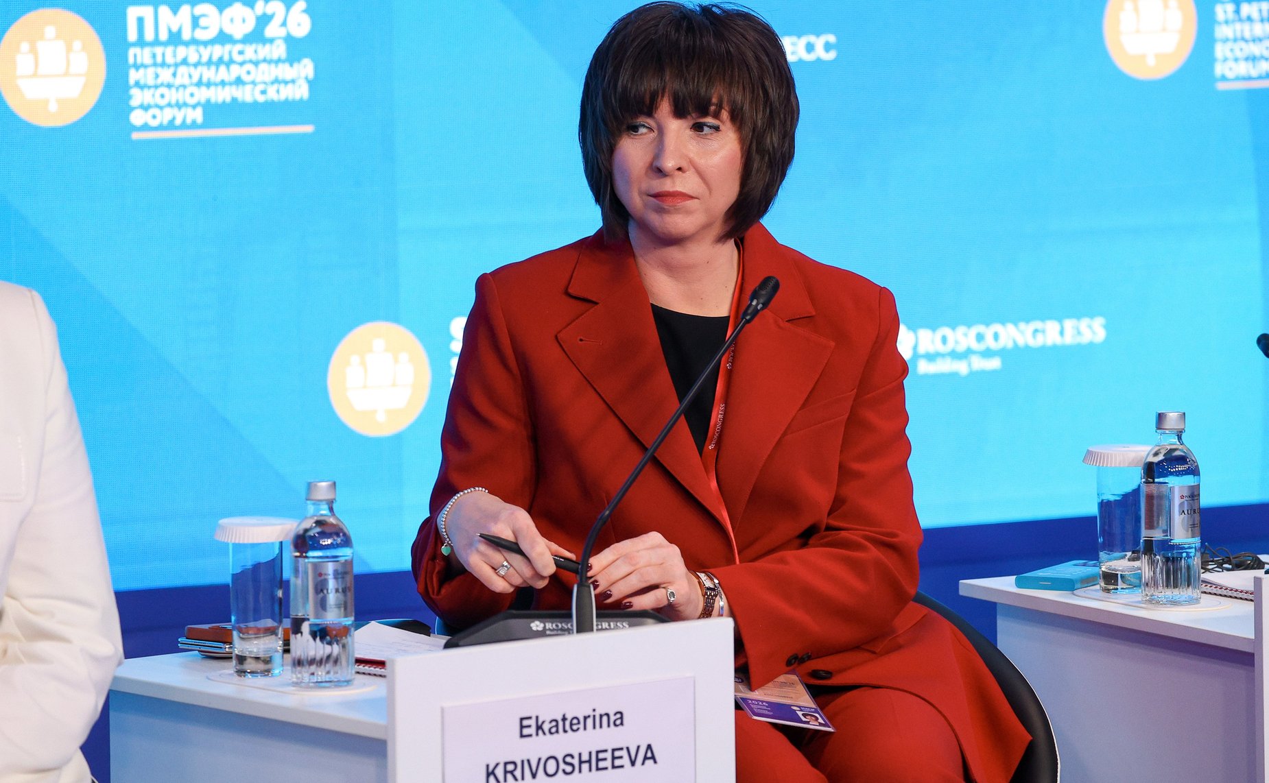 ПМЭФ-2026. «Экономика наследия: как превратить культурный капитал в драйвер развития территорий»