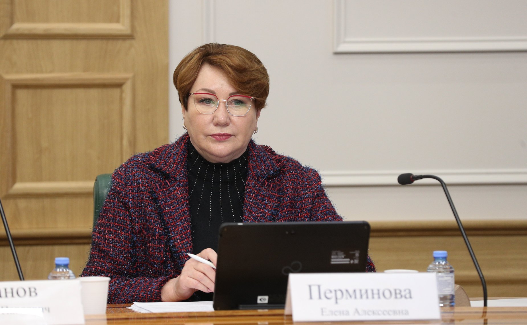 Елена Перминова