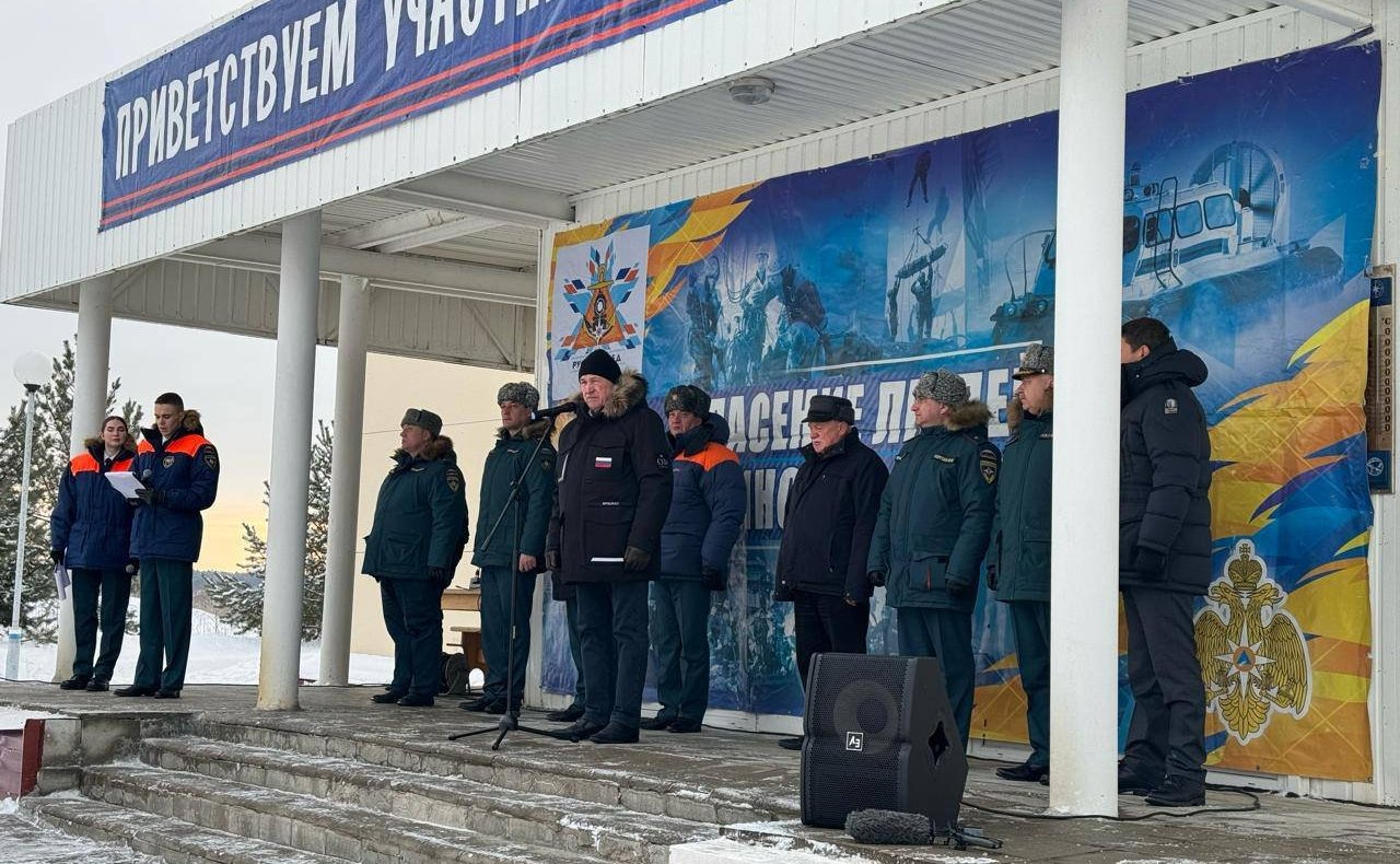 Юрий Воробьев выступил на пленарном заседании Международной научно-практической конференции «Русский лёд-2024»