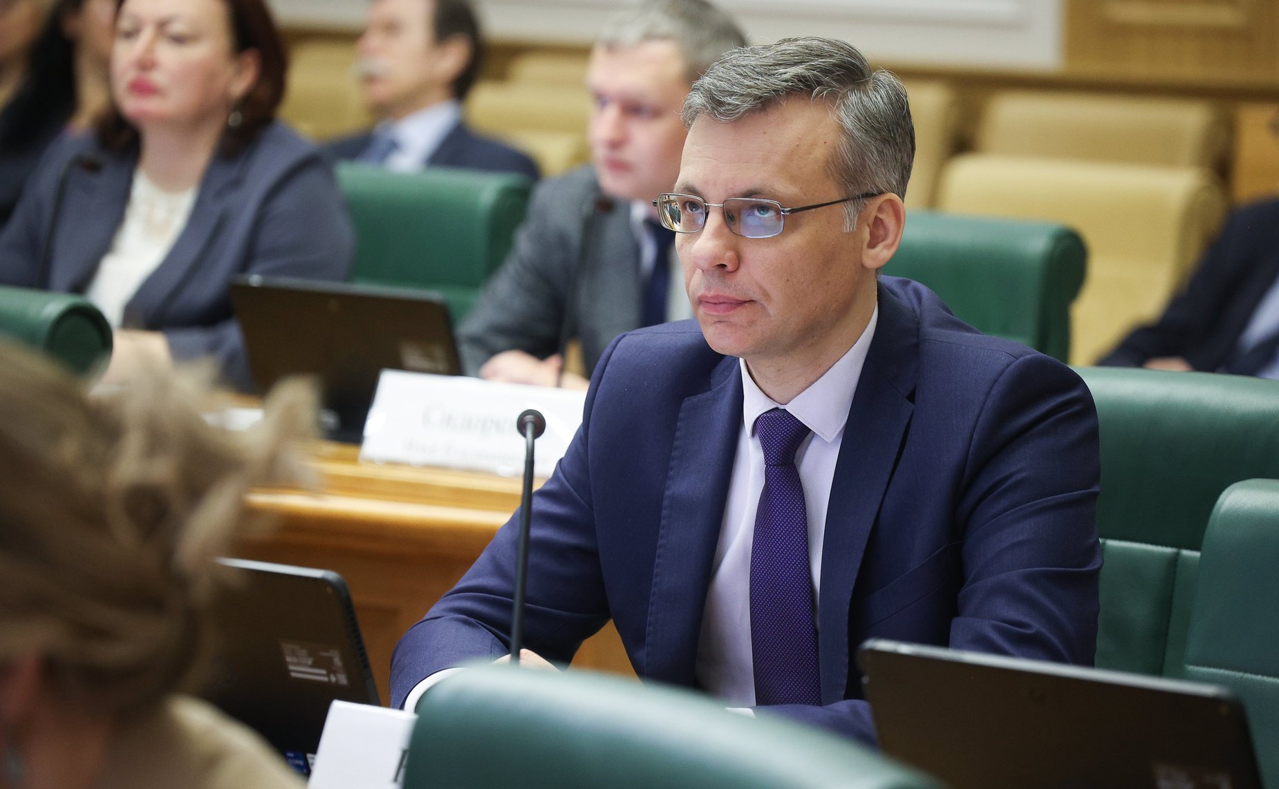 Заседание Комитета Совета Федерации по бюджету и финансовым рынкам