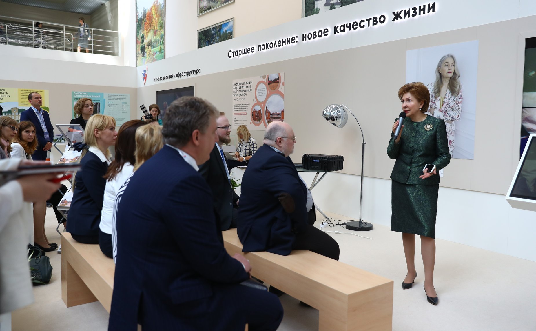 Г. Карелова