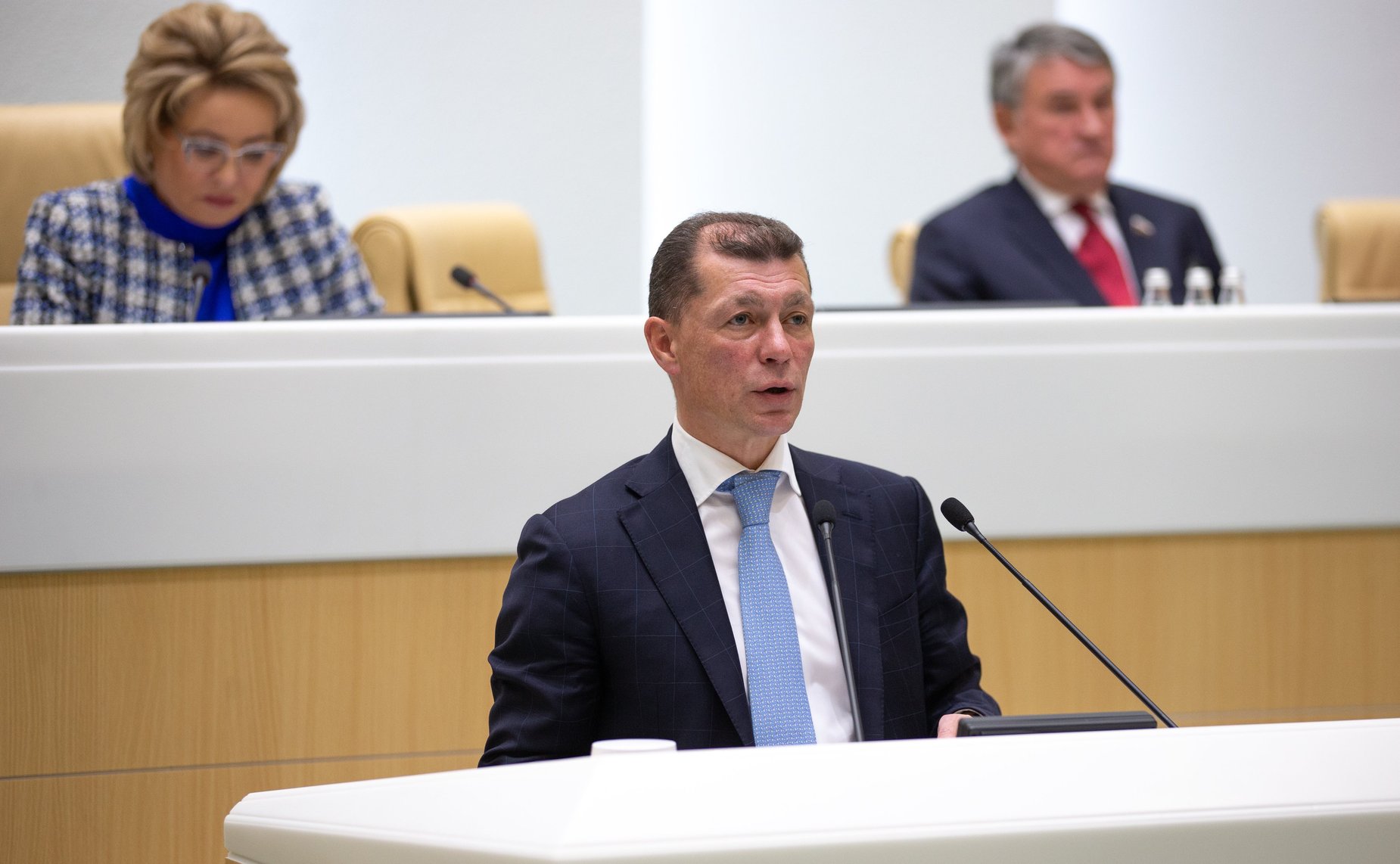 Максим Топилин