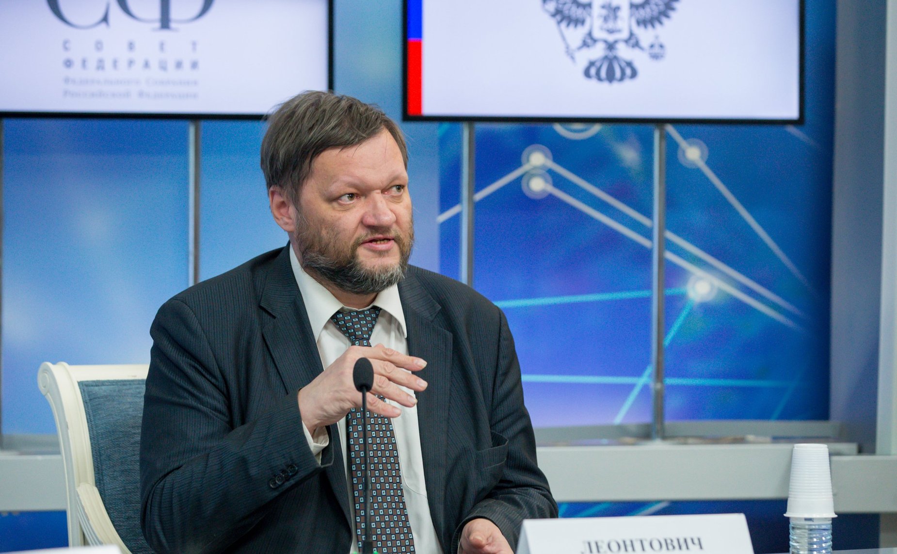 Александр Леонтович