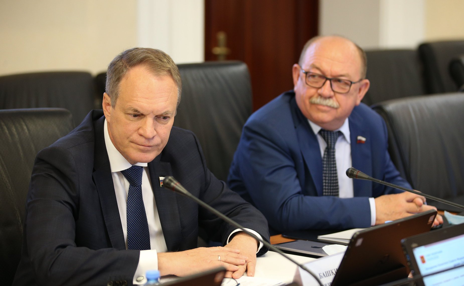 Расширенное заседание Комитета СФ по международном делам