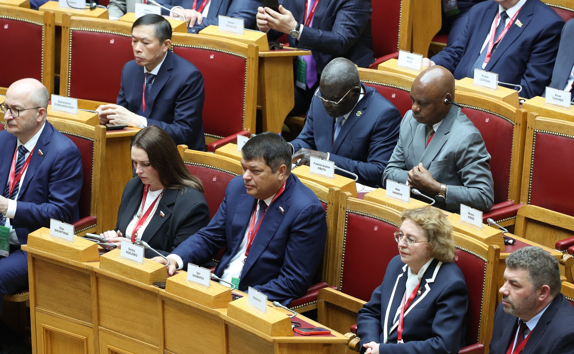 Пленарное заседание XI Невского международного экологического конгресса