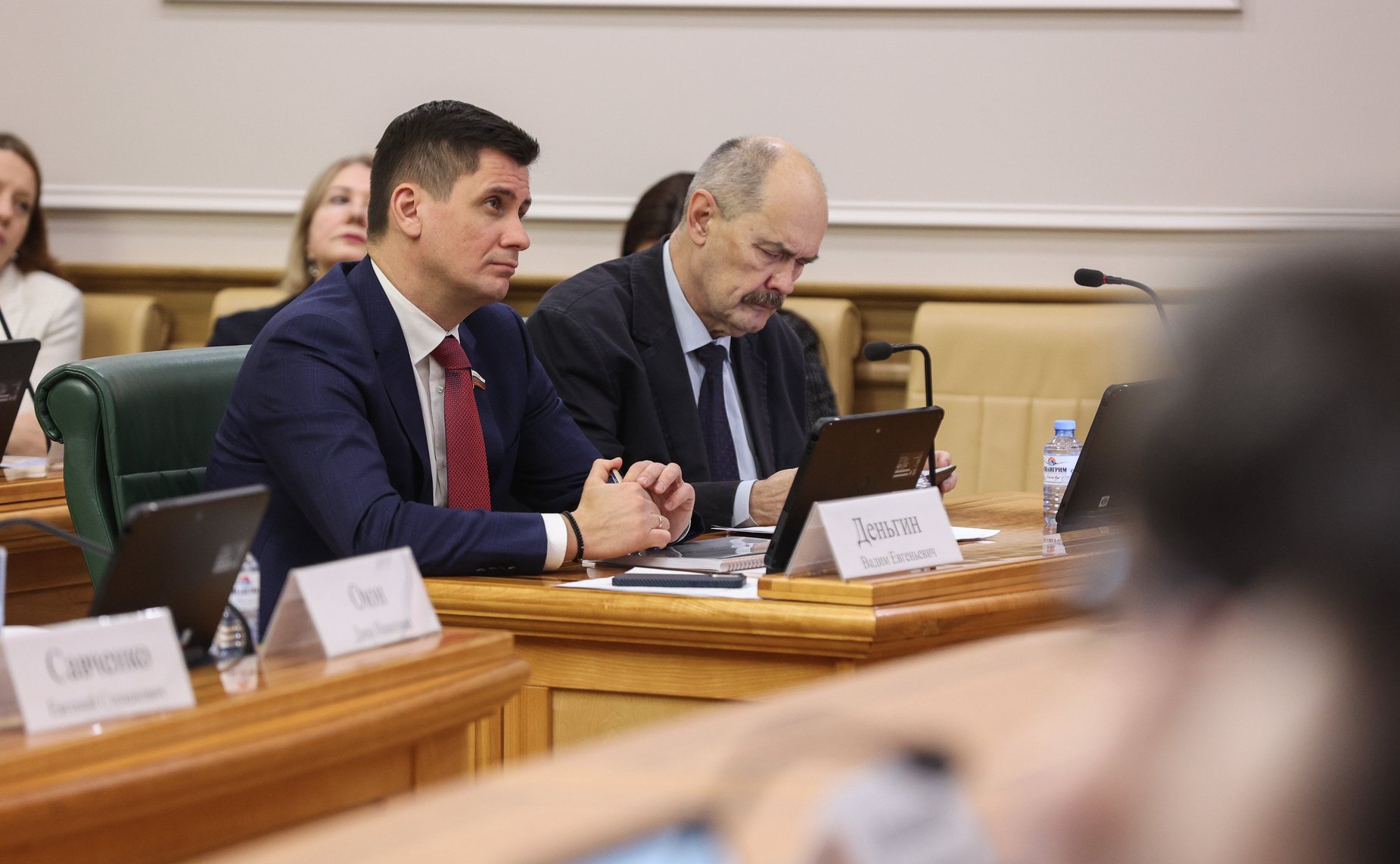 Расширенное заседание Комитета СФ по бюджету и финансовым рынкам