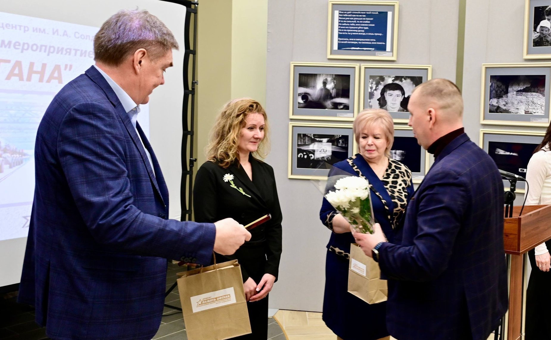 Александр Савин принял участие в торжественном мероприятии «Память Афгана», посвящённом 37-й годовщине со Дня вывода советских войск из Афганистана