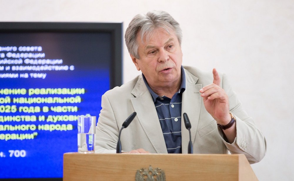 Заседание Консультативного совета при Председателе СФ по межнациональным отношениям и взаимодействию с религиозными объединениями