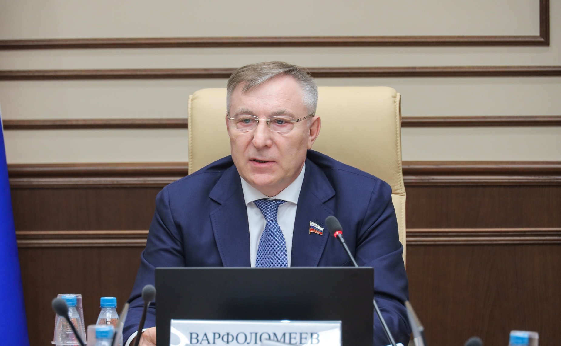 Александр Варфоломеев