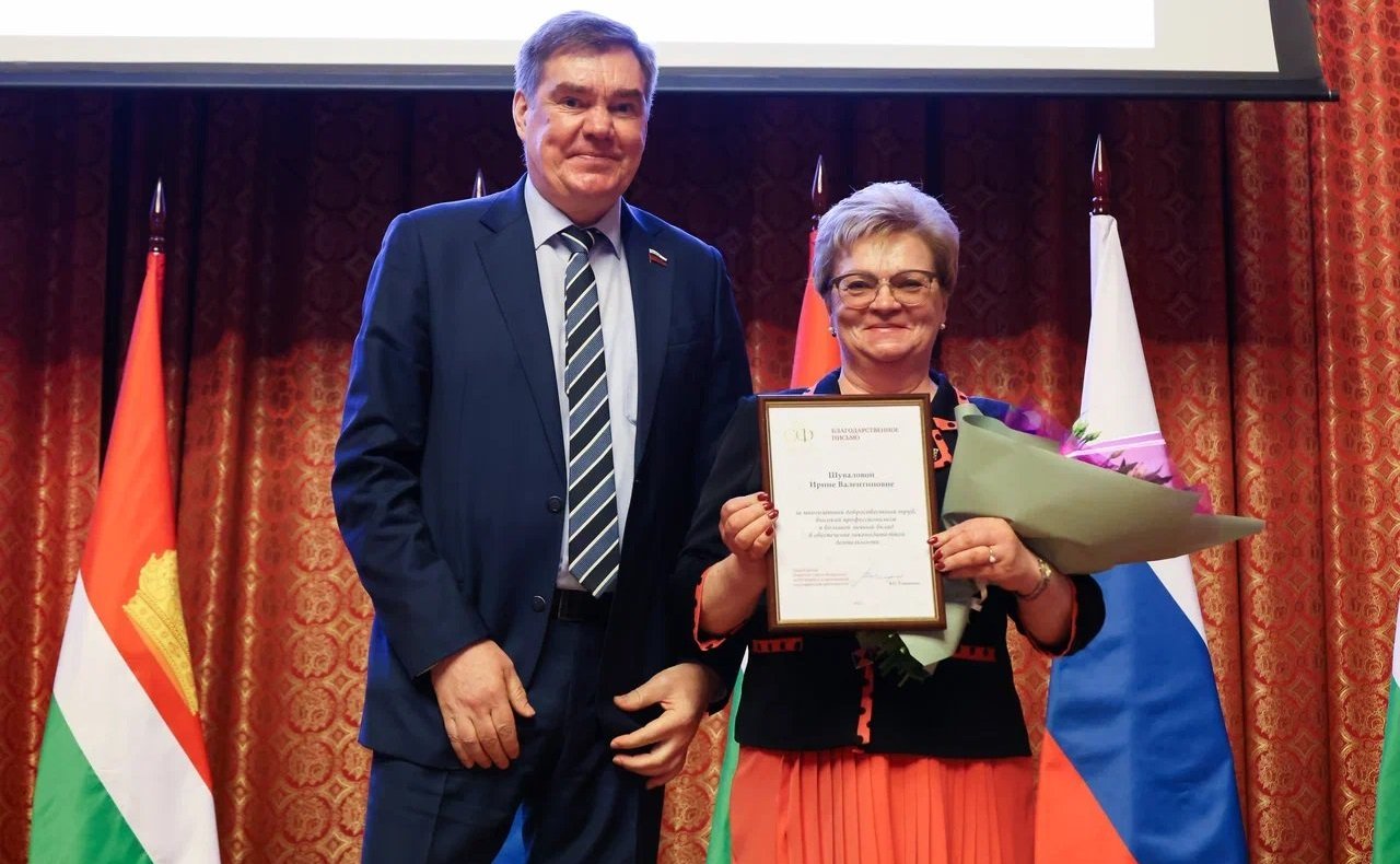 Александр Савин принял участие в Съезде муниципальных депутатов Калужской области