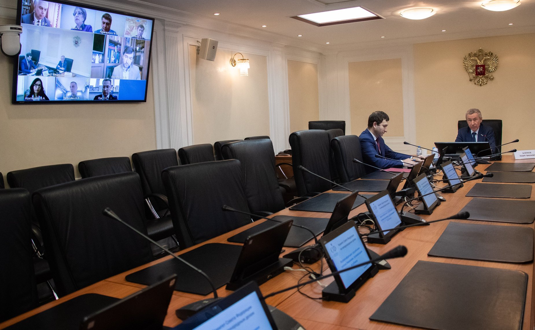 Видеоконференция с российскими соотечественниками, проживающими за рубежом