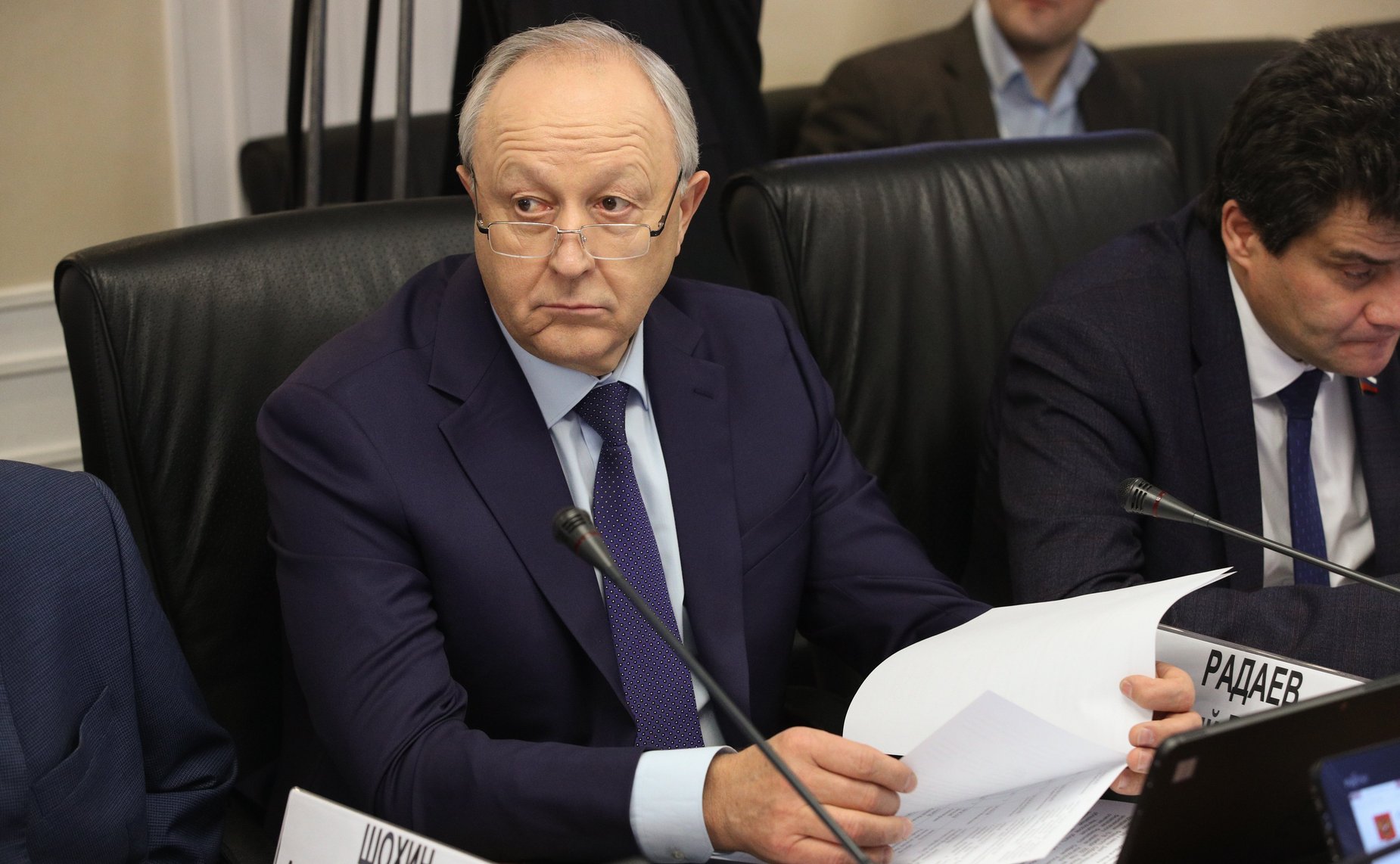 Расширенное заседание Комитета СФ по федеративному устройству, региональной политике, местному самоуправлению и делам Севера (в рамках Дней Новгородской области в СФ)