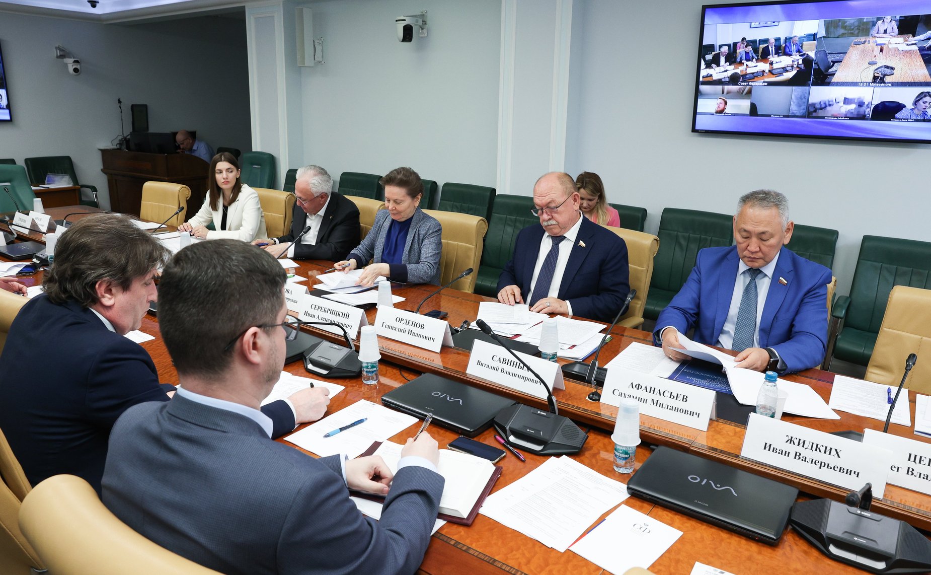 Совещание Комитета СФ по аграрно-продовольственной политике и природопользованию «О реализации мероприятий второго этапа адаптации к изменениям климата на период до 2025 года с учетом природно-климатических условий субъектов Российской Федерации»