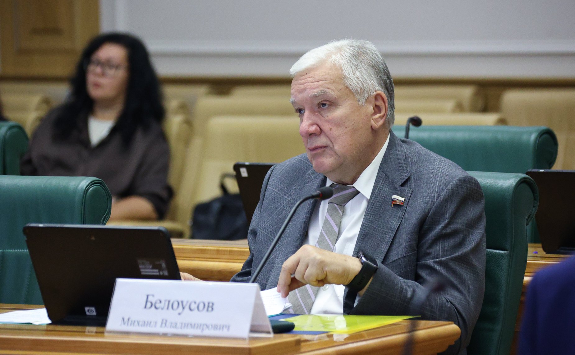 Михаил Белоусов