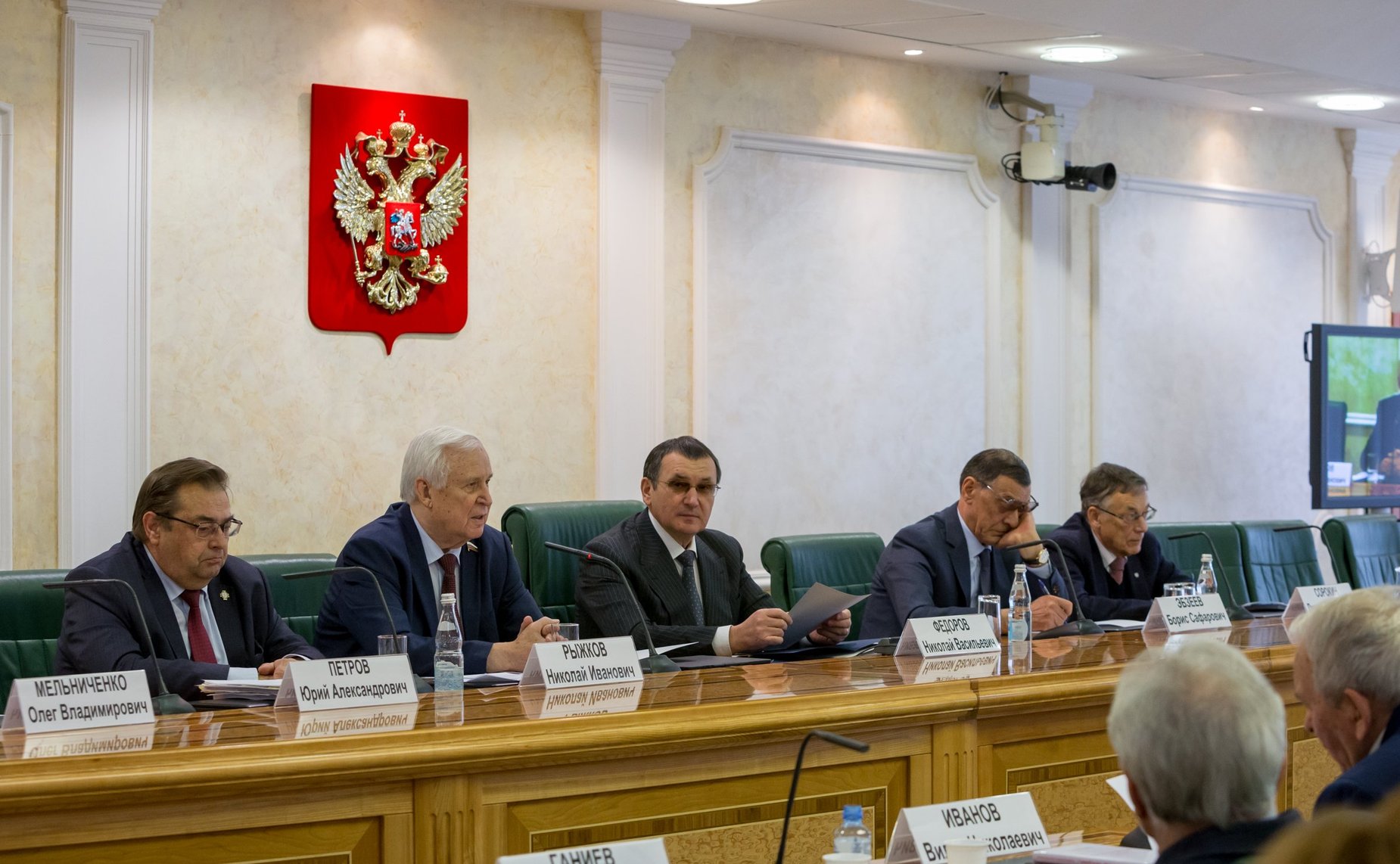 Всероссийская научно-практическая конференция, посвященная событиям 80-х годов XX века