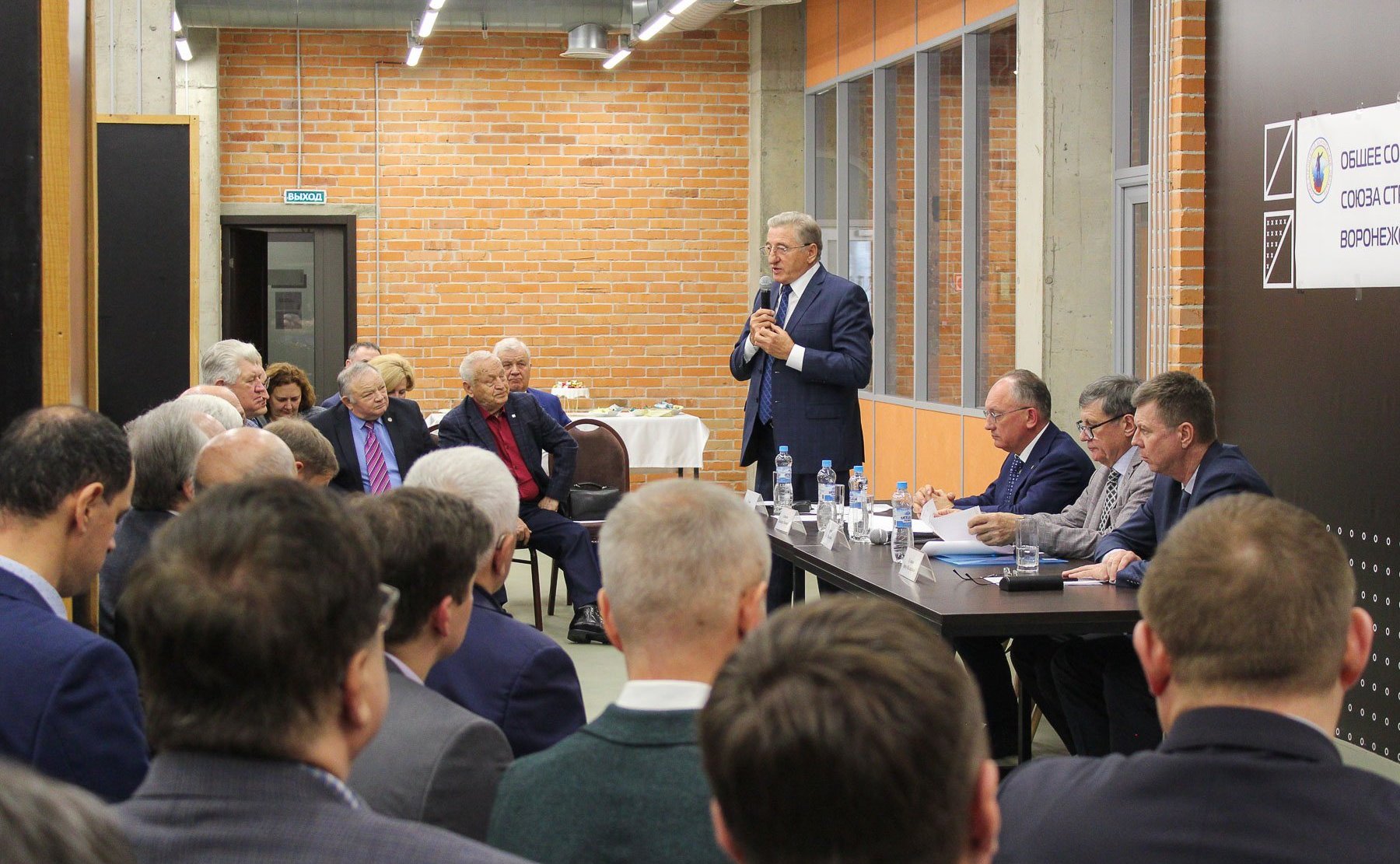 Сергей Лукин в ходе региональной недели принял участие в заседании Союза строителей Воронежской области