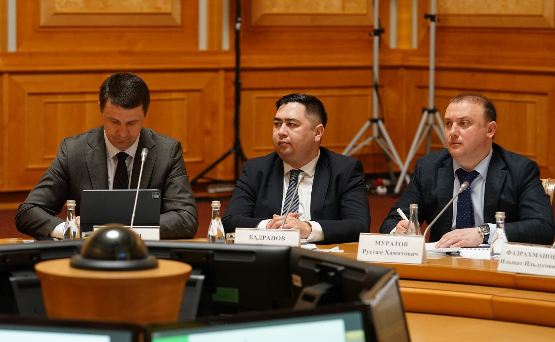 Заседание Совета по региональной политике Российской академии наук в Уфе