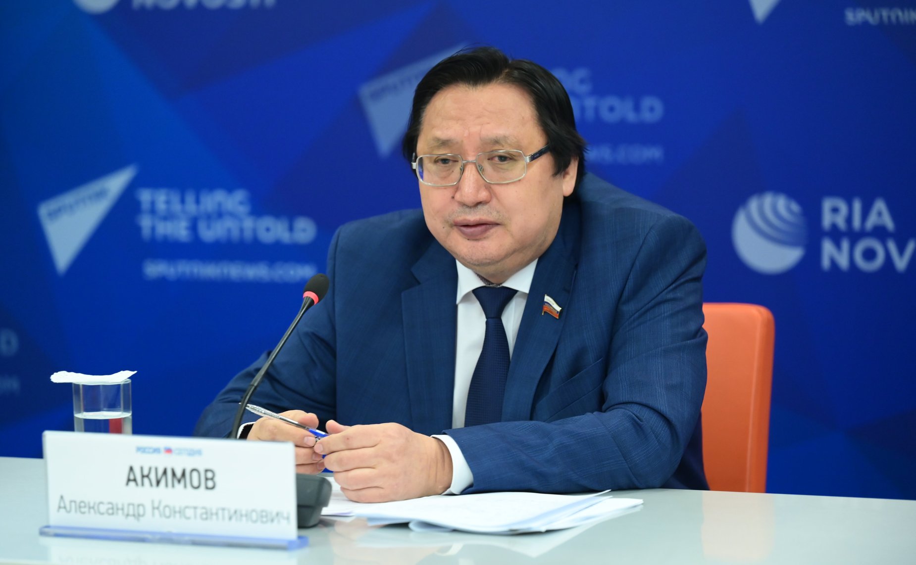 Александр Акимов