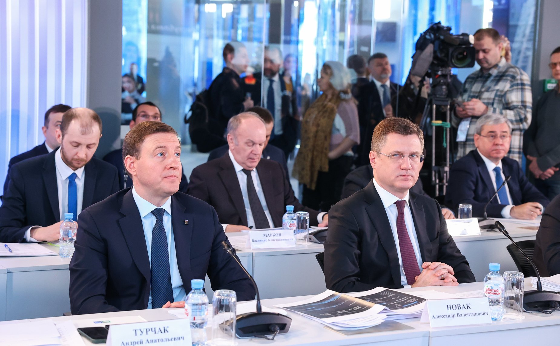 Заседание Федерального штаба по газификации под председательством заместителя Председателя Правительства РФ Александра Новака