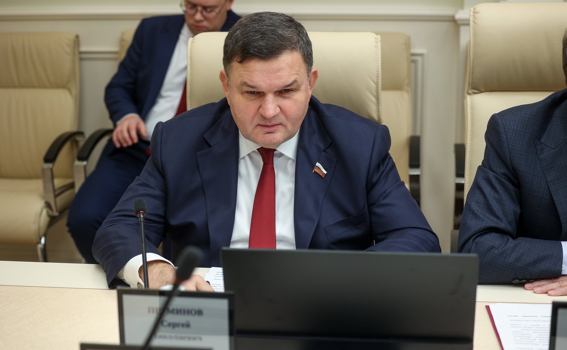 Сергей Перминов