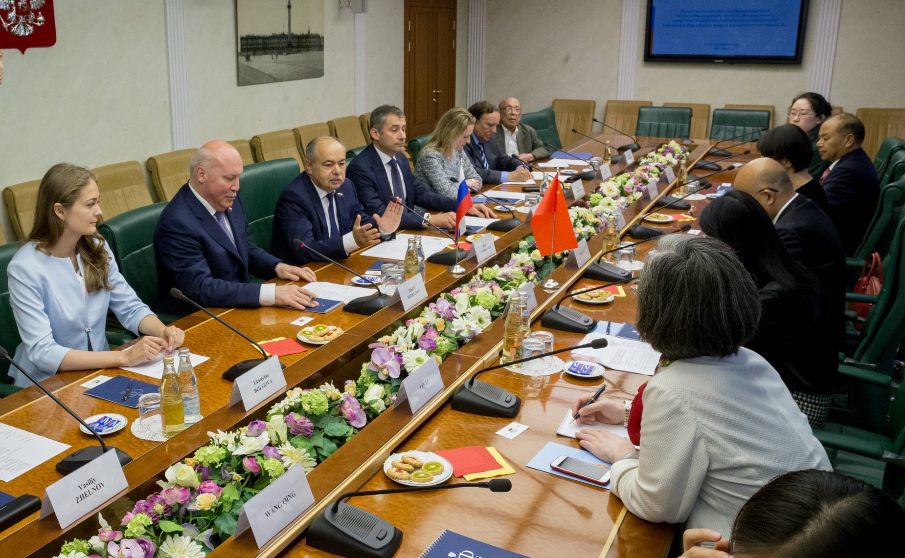 Встреча с вице-президентом Китайского народного общества борьбы за мир и разоружение