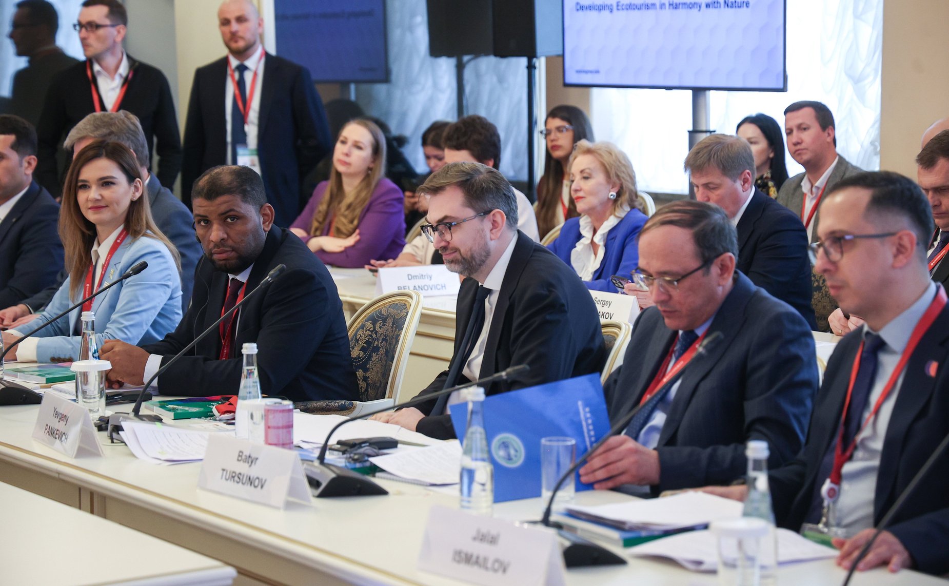 «Развитие экотуризма в гармонии с природой». XI Невский международный экологический конгресс