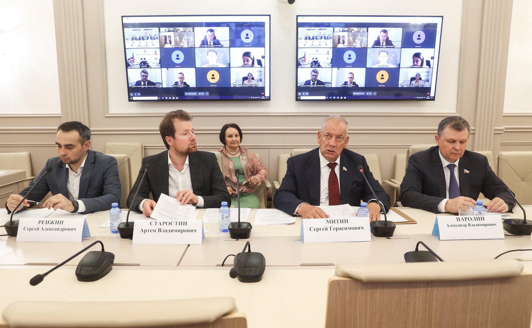 Заседание рабочей группы по противодействию незаконному обороту упакованной питьевой воды и питьевой воды в розлив