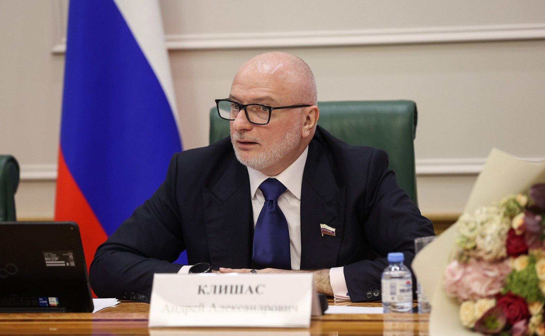 Андрей Клишас