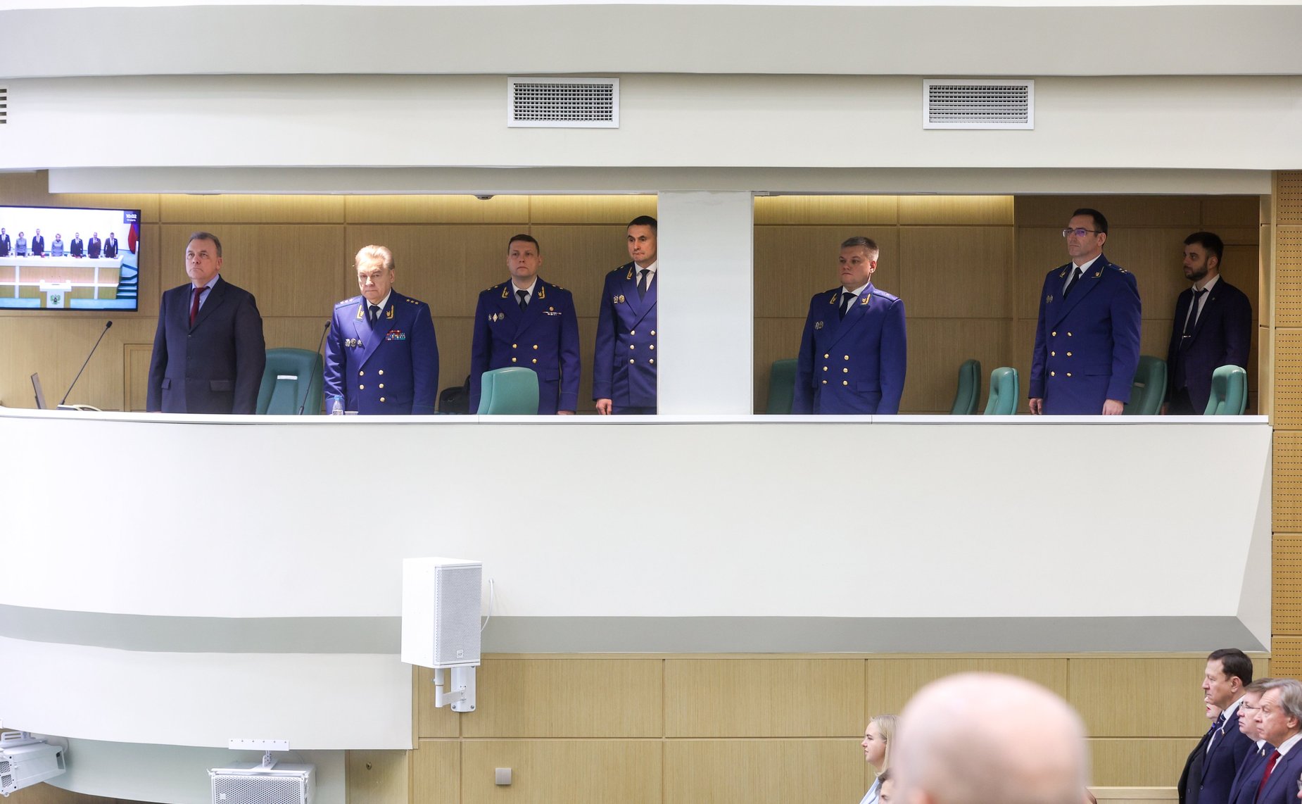 609-е заседание Совета Федерации