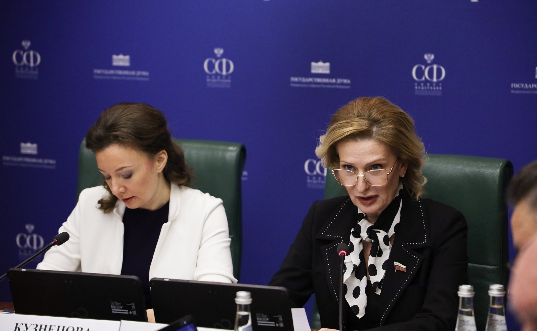 Заседание парламентской комиссии по расследованию преступных действий в отношении несовершеннолетних со стороны киевского режима
