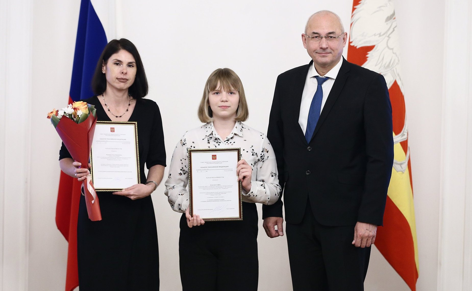 Торжественная церемония подведения итогов участия челябинских школьников в шестом Всероссийском детском конкурсе, проходящем при поддержке Совета Федерации