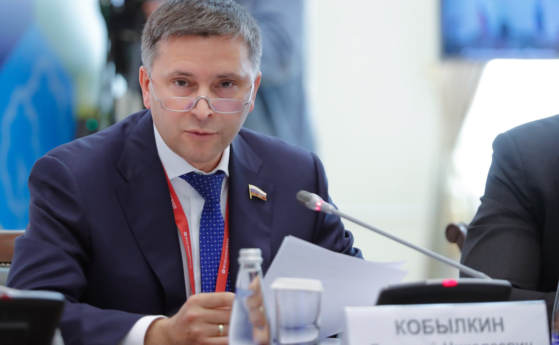 Заседание Комиссии Госсовета РФ по направлению «Экология и природные ресурсы»