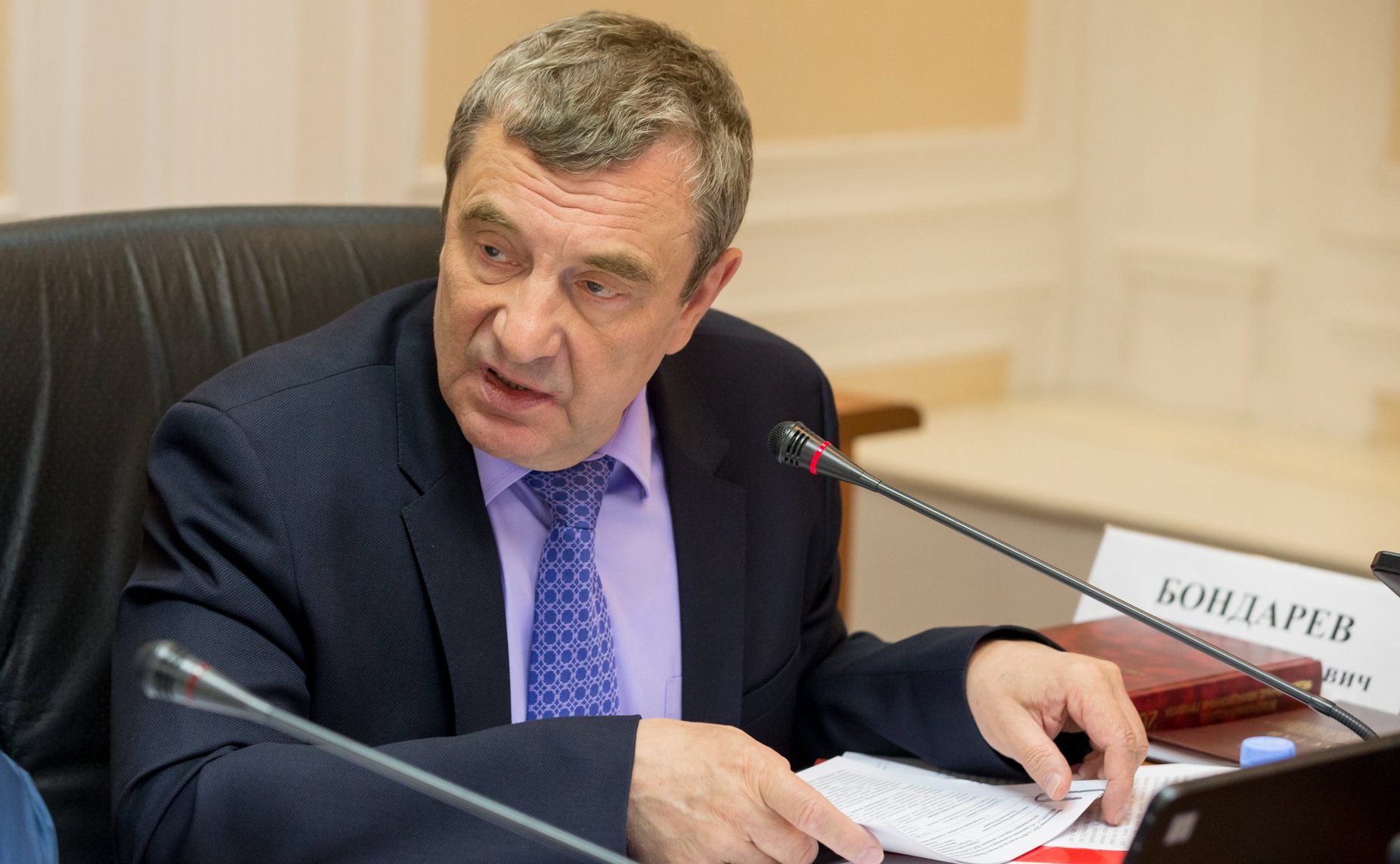 «Круглый стол» Комитета СФ по экономической политике