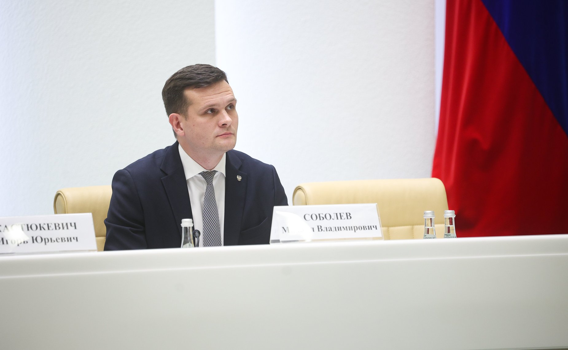 Заседание Палаты молодых законодателей при Совете Федерации