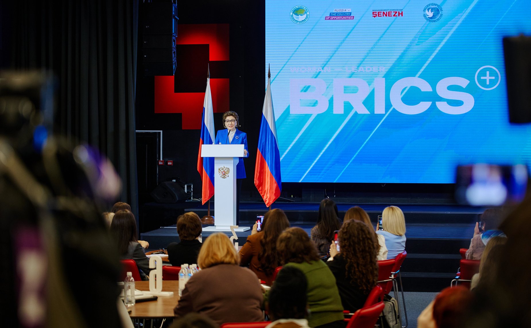 Галина Карелова приняла участие в торжественном открытии программы «Женщина-лидер»