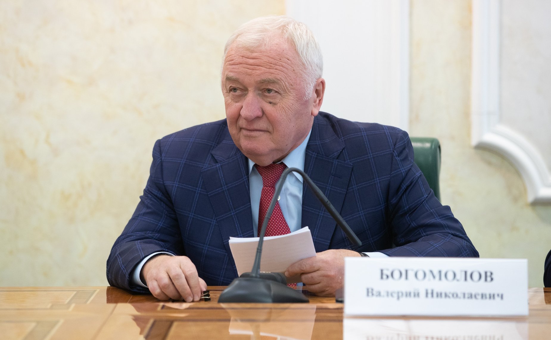 «Круглый стол» на тему «О финансовом обеспечении региональных дорожных фондов в 2018–2021 годах»