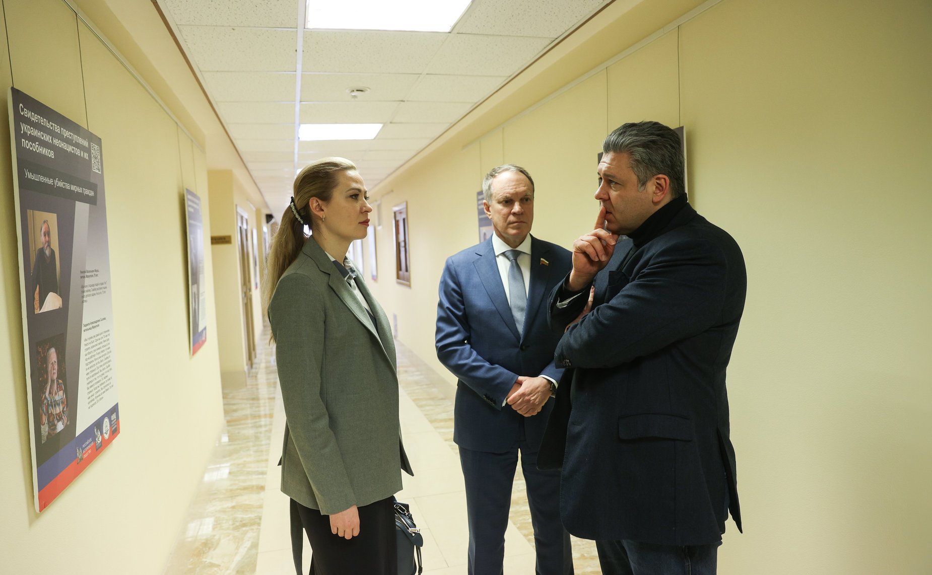 Презентация выставки «Свидетельства преступлений украинских неонацистов и их пособников»