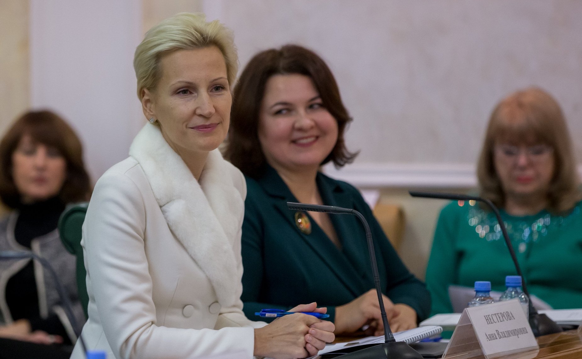 Заседание Совета Евразийского женского форума при СФ