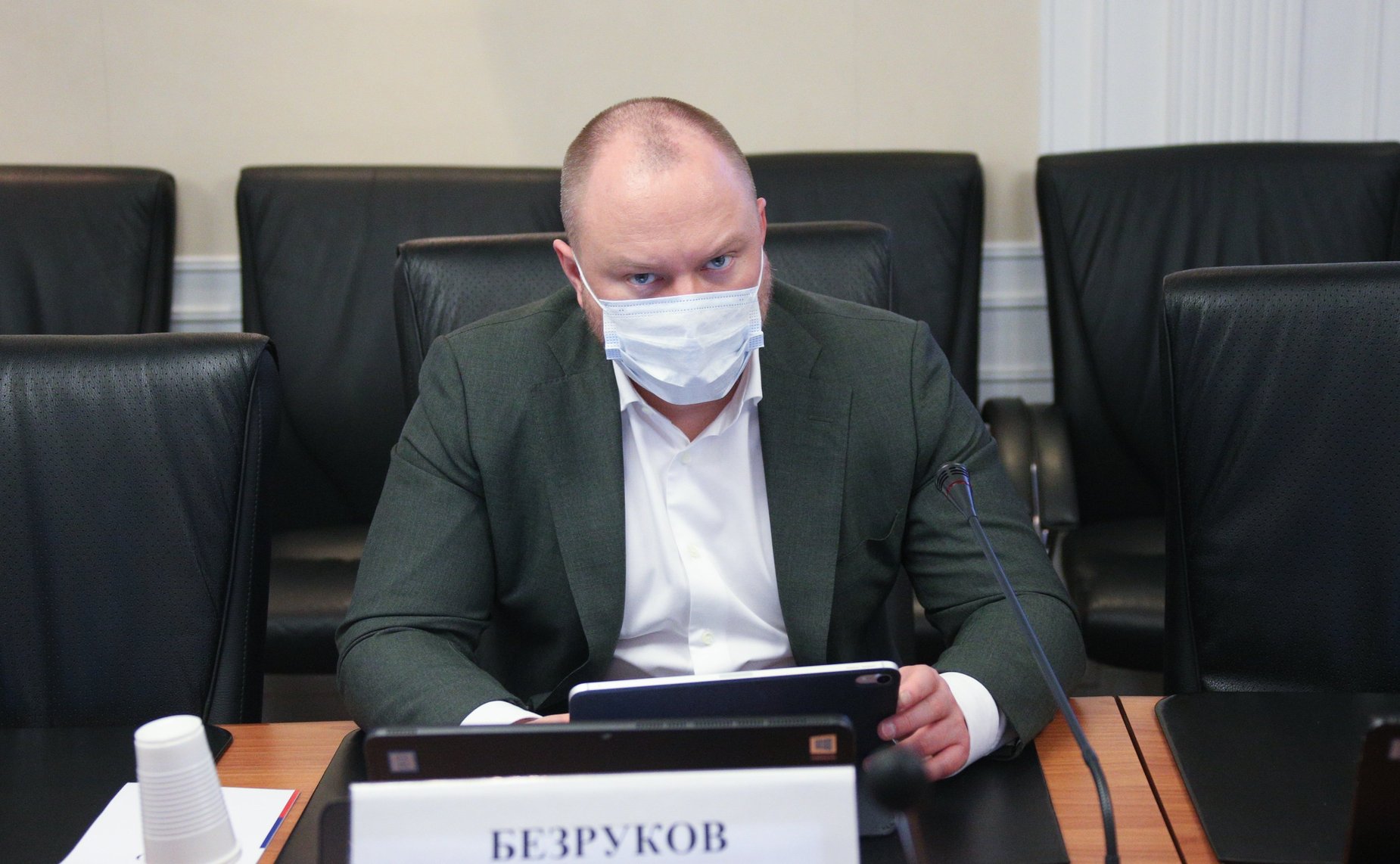 «Круглый стол» Комитета СФ по конституционному законодательству и государственному строительству