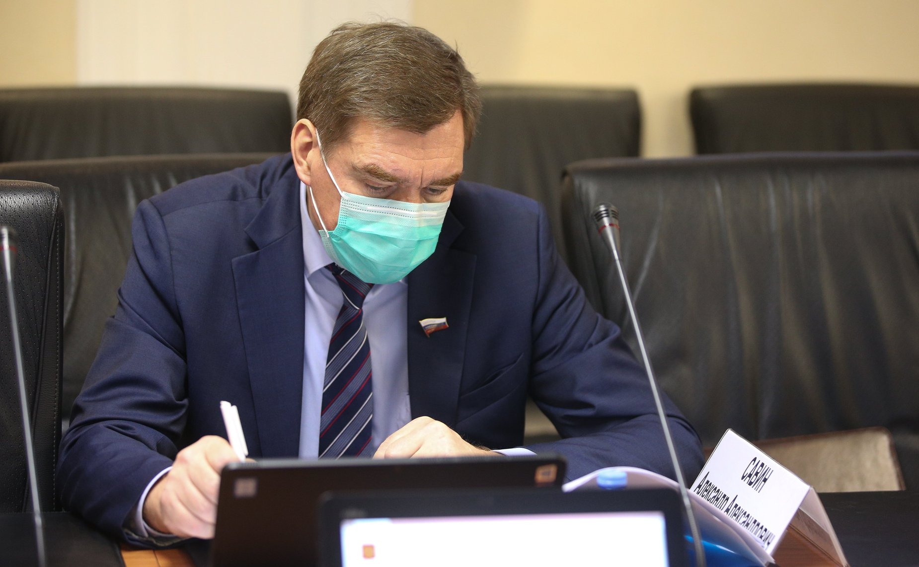 Расширенное заседание Комитета СФ по федеративному устройству, региональной политике, местному самоуправлению и делам Севера