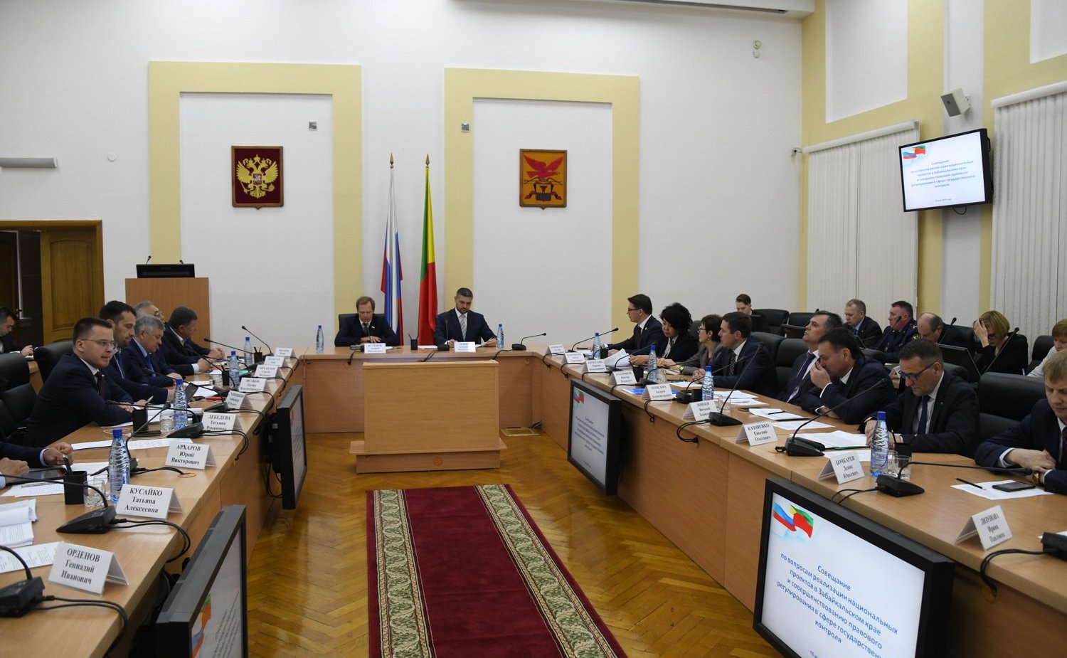 Рабочая поездка членов Временной комиссии СФ по совершенствованию правового регулирования в сфере государственного контроля (надзора) и муниципального контроля в РФ в Читу и Якутск