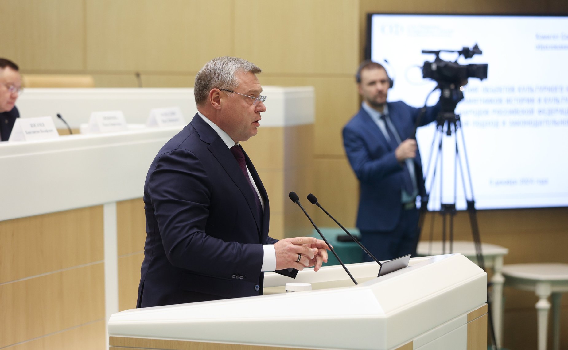 Парламентские слушания на тему «Сохранение объектов культурного наследия (памятников истории и культуры) народов Российской Федерации: программный подход и законодательное обеспечение»